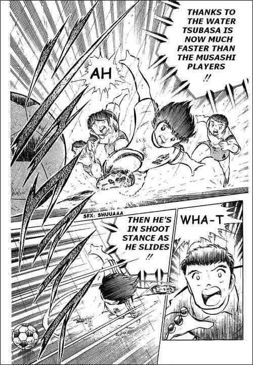 Captain Tsubasa Chapter 32 30